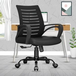 beAAtho® Verona Mesh Mid-Back Ergonomic Home Office Chair